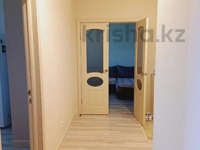 3-комнатная квартира, 70 м², 9/14 этаж, Кабанбай батыра 46 за 37.5 млн 〒 в Астане, Есильский р-н