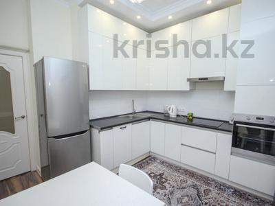 1-бөлмелі пәтер · 45 м² · 12/18 қабат, Абая 164 — Брусиловского, бағасы: 40 млн ₸ в Алматы, Бостандыкский р-н
