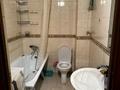 1-комнатная квартира · 45 м² · 2/10 этаж, мкр Аксай-1 11/7 — Саина ташкенская за 29.5 млн ₸ в Алматы, Ауэзовский р-н — фото 6