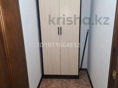 1-бөлмелі пәтер · 46 м², Нур Актобе 36в — 2-ой микрорайон, бағасы: 14.5 млн ₸