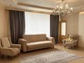3-комнатная квартира · 115 м² · 10 этаж, Аль-Фараби 7 за 50 000 ₸ в Алматы, Бостандыкский р-н