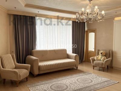 3-комнатная квартира · 115 м² · 10 этаж, Аль-Фараби 7 за 50 000 ₸ в Алматы, Бостандыкский р-н