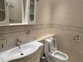 3-комнатная квартира · 115 м² · 10 этаж, Аль-Фараби 7 за 50 000 ₸ в Алматы, Бостандыкский р-н — фото 12