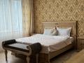 3-комнатная квартира · 115 м² · 10 этаж, Аль-Фараби 7 за 50 000 ₸ в Алматы, Бостандыкский р-н — фото 5