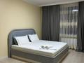 1-комнатная квартира · 52 м² · 4/9 этаж, мкр Нурсая, Абулхайр-хана 69/3 за 2 500 ₸ в Атырау — фото 11