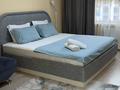 1-комнатная квартира · 52 м² · 4/9 этаж, мкр Нурсая, Абулхайр-хана 69/3 за 2 500 ₸ в Атырау — фото 13