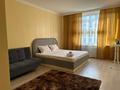 1-комнатная квартира · 52 м² · 4/9 этаж, мкр Нурсая, Абулхайр-хана 69/3 за 2 500 ₸ в Атырау — фото 2