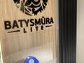 1-комнатная квартира · 52 м² · 4/9 этаж, мкр Нурсая, Абулхайр-хана 69/3 за 2 500 ₸ в Атырау — фото 7