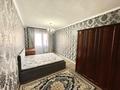 3-комнатная квартира · 105 м² · 7/16 этаж, Торайгырова 19а — Президентский парк и SDL Suleimen Demerel за 450 000 ₸ в Алматы, Бостандыкский р-н — фото 8