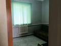 Жеке үй · 5 бөлме · 168 м² · 18 жүзд., Сарысу 1 — Раион цкз, бағасы: 23 млн ₸ в  — фото 27