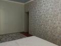 Жеке үй · 5 бөлме · 168 м² · 18 жүзд., Сарысу 1 — Раион цкз, бағасы: 23 млн ₸ в  — фото 33