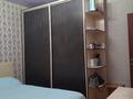2-комнатная квартира · 56.8 м² · 2/5 этаж, проспект Жамбыла 186А за 26 млн ₸ в Таразе — фото 18
