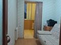 2-комнатная квартира · 56.8 м² · 2/5 этаж, проспект Жамбыла 186А за 26 млн ₸ в Таразе — фото 19