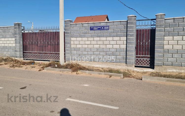 Үйдің бір бөлігі · 2 бөлме · 40 м² · 10 жүзд., Микрораион Арна 5, бағасы: 25 млн ₸ в Конаеве — фото 2