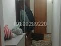 2-комнатная квартира · 50 м² · 1/5 этаж, Жукова 34 за 20 млн ₸ в Петропавловске — фото 5