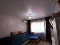 2-комнатная квартира · 61 м² · 2/5 этаж, мкр Айнабулак-4 за 40 млн 〒 в Алматы, Жетысуский р-н — фото 8