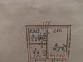 1-бөлмелі пәтер · 33.8 м² · 4/9 қабат, МашкурЖусупа 131, бағасы: 7 млн ₸ в Экибастузе — фото 11