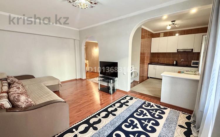 2-комнатная квартира · 54 м² · 4/5 этаж, Есенова 3 за 55 млн ₸ в Алматы, Медеуский р-н — фото 2