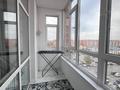 3-комнатная квартира · 118.3 м² · 8/9 этаж, проспект Санкибай Батыра за 60.5 млн ₸ в Актобе — фото 21