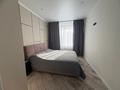 3-комнатная квартира · 100 м² · 6/10 этаж, Ак.Сатпаева 350/1 за 60 млн ₸ в Павлодаре — фото 6