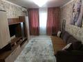 2-бөлмелі пәтер · 47 м² · 3/5 қабат, Муратбаева 15 — Возле БЦ "Бабас", бағасы: 15 000 ₸ в  — фото 2