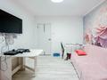 3-комнатная квартира · 60 м² · 3/4 этаж, мкр Сайран 5 — Абая за 40 млн ₸ в Алматы, Ауэзовский р-н — фото 16