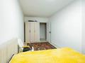 3-комнатная квартира · 60 м² · 3/4 этаж, мкр Сайран 5 — Абая за 40 млн ₸ в Алматы, Ауэзовский р-н — фото 6