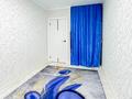 3-комнатная квартира · 60 м² · 3/4 этаж, мкр Сайран 5 — Абая за 40 млн ₸ в Алматы, Ауэзовский р-н — фото 26