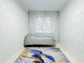 3-комнатная квартира · 60 м² · 3/4 этаж, мкр Сайран 5 — Абая за 40 млн ₸ в Алматы, Ауэзовский р-н — фото 21