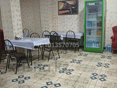 Еркін, қоғамдық тамақтану орны · 45 м², бағасы: 250 000 ₸ в Таразе