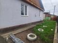 Отдельный дом · 3 комнаты · 105 м² · 9 сот., Самрук 52б — 100 метров от трассы за 25 млн ₸ в Орикти — фото 11