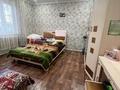 Часть дома · 4 комнаты · 85 м² · 2 сот., Чернышевского 4/1 за 27 млн ₸ в Костанае — фото 5