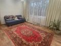 Часть дома · 4 комнаты · 85 м² · 2 сот., Чернышевского 4/1 за 27 млн ₸ в Костанае