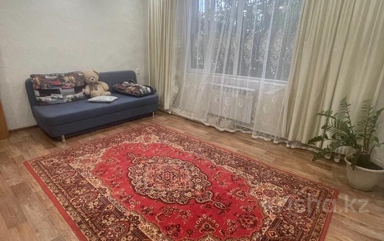 Часть дома · 4 комнаты · 85 м² · 2 сот., Чернышевского 4/1 за 27 млн ₸ в Костанае — фото 20