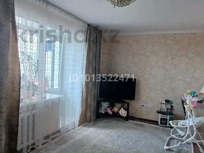 3-комнатная квартира · 61 м² · 5/9 этаж, Мкр центральный 50 — Напротив сырымбета, в доме где маг.Алишер за 27.5 млн ₸ в Кокшетау