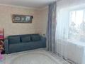3-комнатная квартира · 61 м² · 5/9 этаж, Мкр центральный 50 — Напротив сырымбета, в доме где маг.Алишер за 27.5 млн ₸ в Кокшетау — фото 2