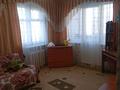1-комнатная квартира · 33 м² · 4/5 этаж, интернациональная 38 за 11.8 млн ₸ в Петропавловске