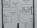 2-комнатная квартира · 58.3 м² · 18/22 этаж, Пр.туран 37/2 за 70 млн ₸ в Астане, Нура р-н — фото 7