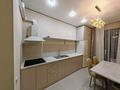 2-комнатная квартира · 45 м² · 3/6 этаж, мкр Нуркент за 37 млн ₸ в Алматы, Алатауский р-н — фото 12