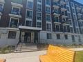 2-комнатная квартира · 45 м² · 3/6 этаж, мкр Нуркент за 37 млн ₸ в Алматы, Алатауский р-н — фото 25