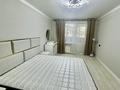 2-комнатная квартира · 43 м² · 3/5 этаж, мкр Орбита-2 — Саина Мустафина за 280 000 ₸ в Алматы, Бостандыкский р-н — фото 2