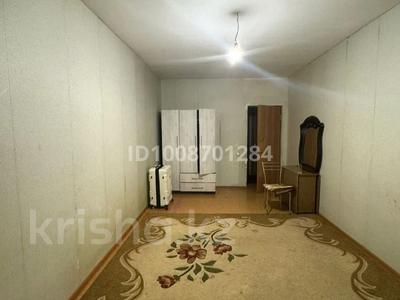 3 комнаты · 105 м² · 2/14 этаж, Момышулы 16 — Жумабава за 50 000 ₸ в Астане, Алматы р-н