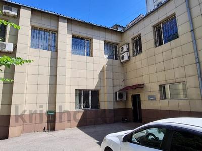 Кеңселер, кабинеттер және жұмыс орындары · 15 м², бағасы: 120 000 〒 в Алматы, Алмалинский р-н