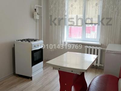 2-комнатная квартира · 59.1 м² · 8/9 этаж, мкр Жана Орда 4 за 23 млн ₸ в Уральске