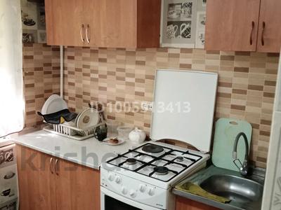 3-бөлмелі пәтер · 64 м² · 1/3 қабат, Пришахтинск, ЖБИ санаторная — Жби, бағасы: 9.3 млн ₸ в Караганде, Алихана Бокейханова р-н