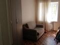 3-бөлмелі пәтер · 64 м² · 1/3 қабат, Пришахтинск, ЖБИ санаторная — Жби, бағасы: 9.3 млн ₸ в Караганде, Алихана Бокейханова р-н — фото 3