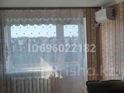 2-комнатная квартира · 43.3 м² · 5/5 этаж, Сабитова 19 за 12 млн 〒 в Балхаше