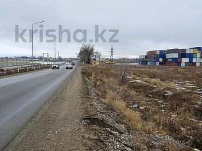 Участок · 550 соток, Жайнак (Комсомол) за ~ 500 млн ₸