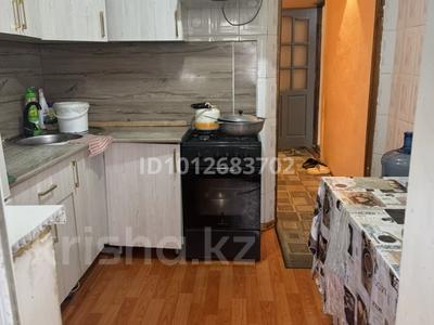 3-бөлмелі пәтер · 60 м² · 2 қабат, Вакзал 1, 8 — Срочна, бағасы: 8.5 млн ₸ в Жанаозен