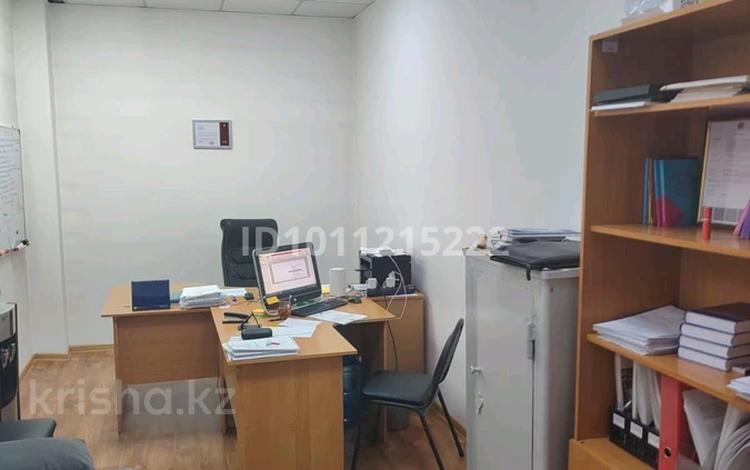 Кеңселер · 17.2 м², бағасы: 100 000 ₸ в Алматы, Алмалинский р-н — фото 2